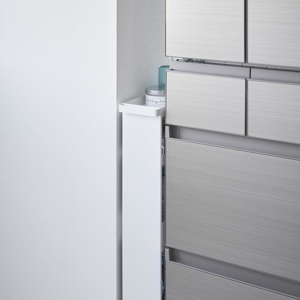 Slim 4-Tiered Storage Cart