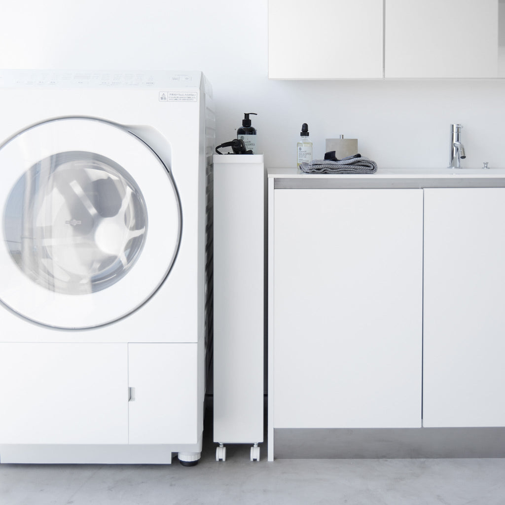 Slim 4-Tiered Storage Cart