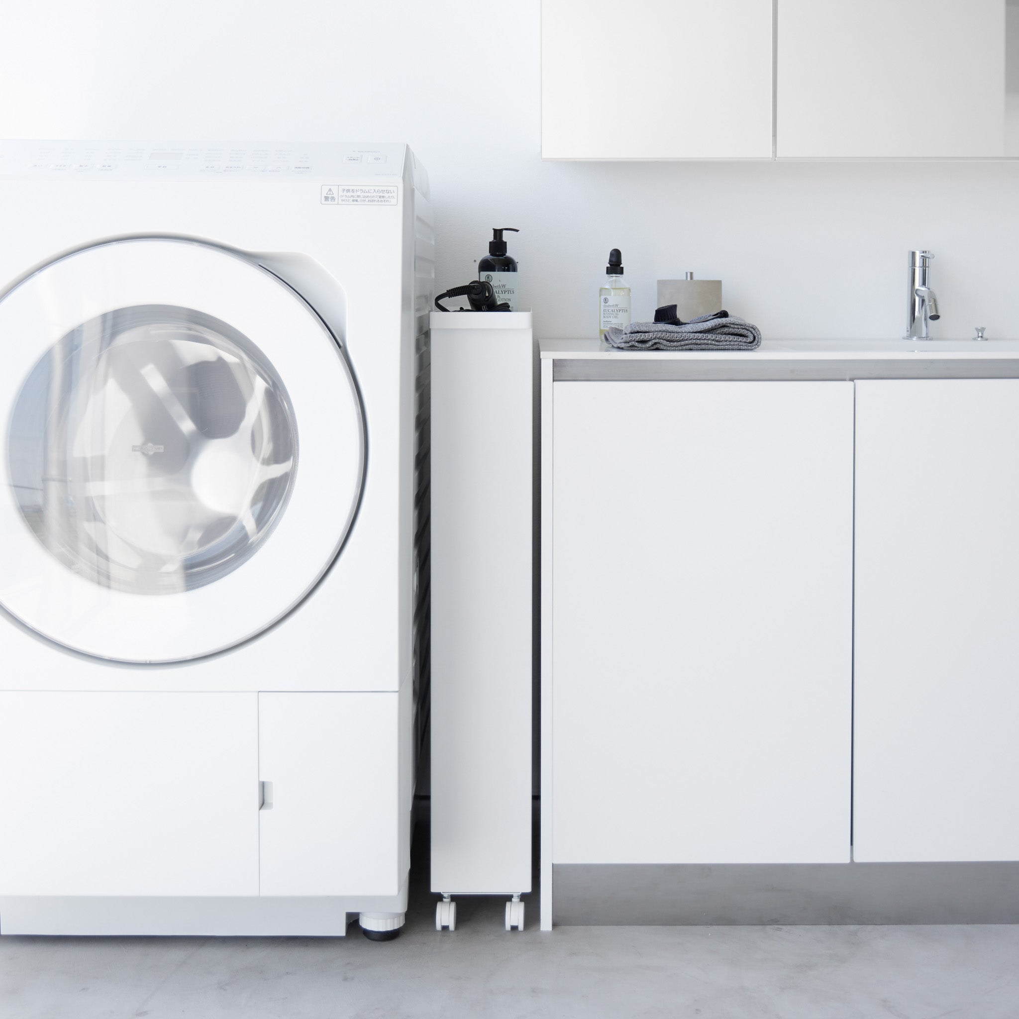 Slim 4-Tiered Storage Cart