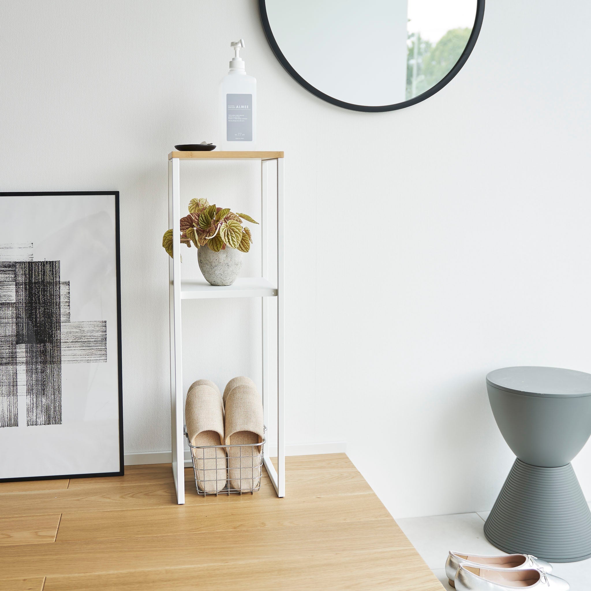 2-Tiered Wood-Top Shelf