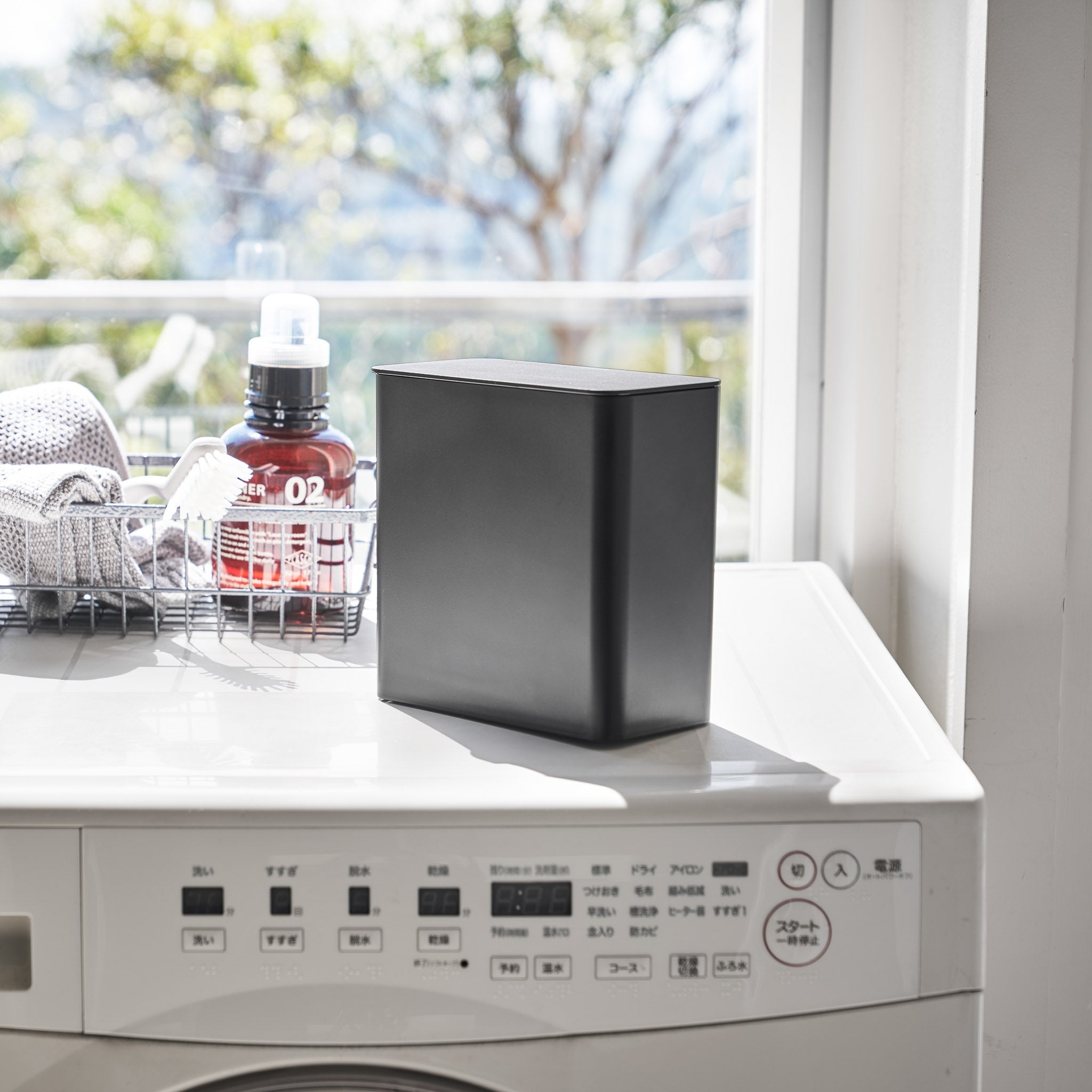 Magnetic Laundry Storage Container