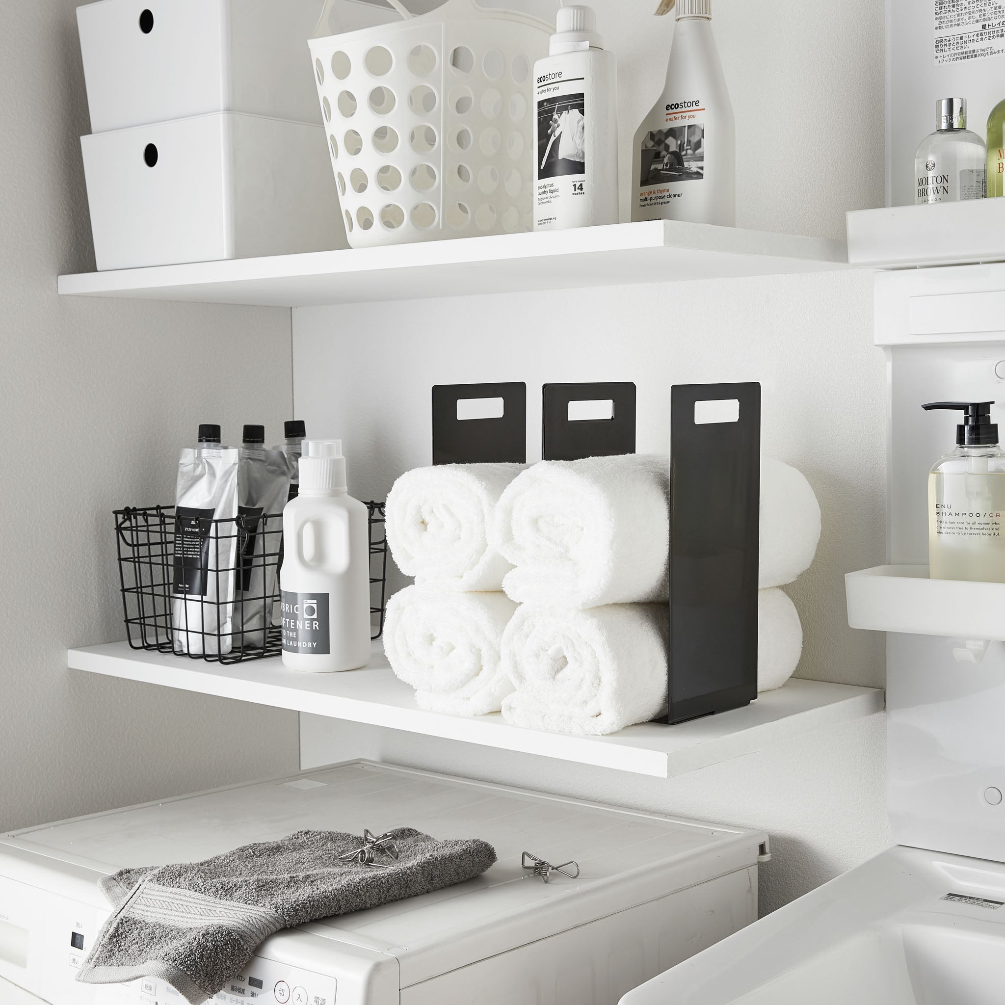 Towel Organizers (Set of 2)