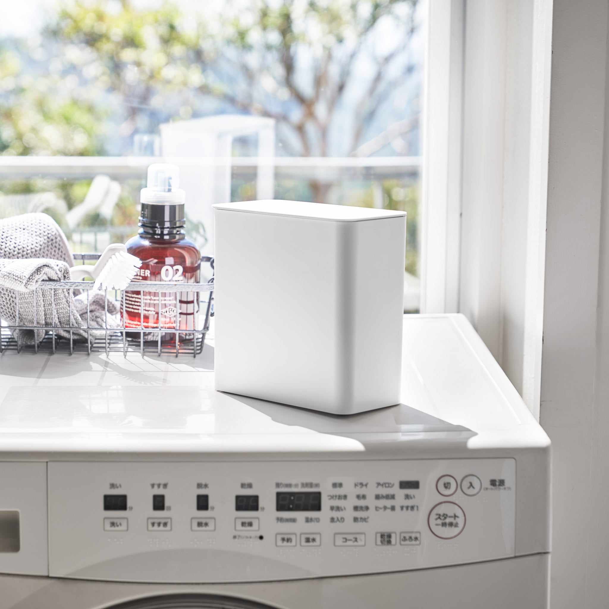 Magnetic Laundry Storage Container