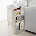 Slim Wood-Top Storage Cart