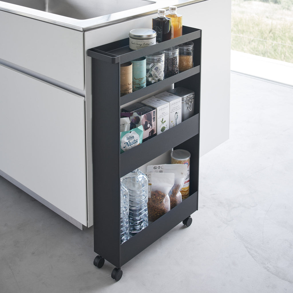 Slim 4-Tiered Storage Cart