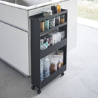 Slim 4-Tiered Storage Cart