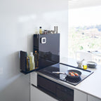 2-Tiered Sliding Seasoning Rack