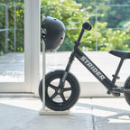 Kids Bike & Helmet Stand