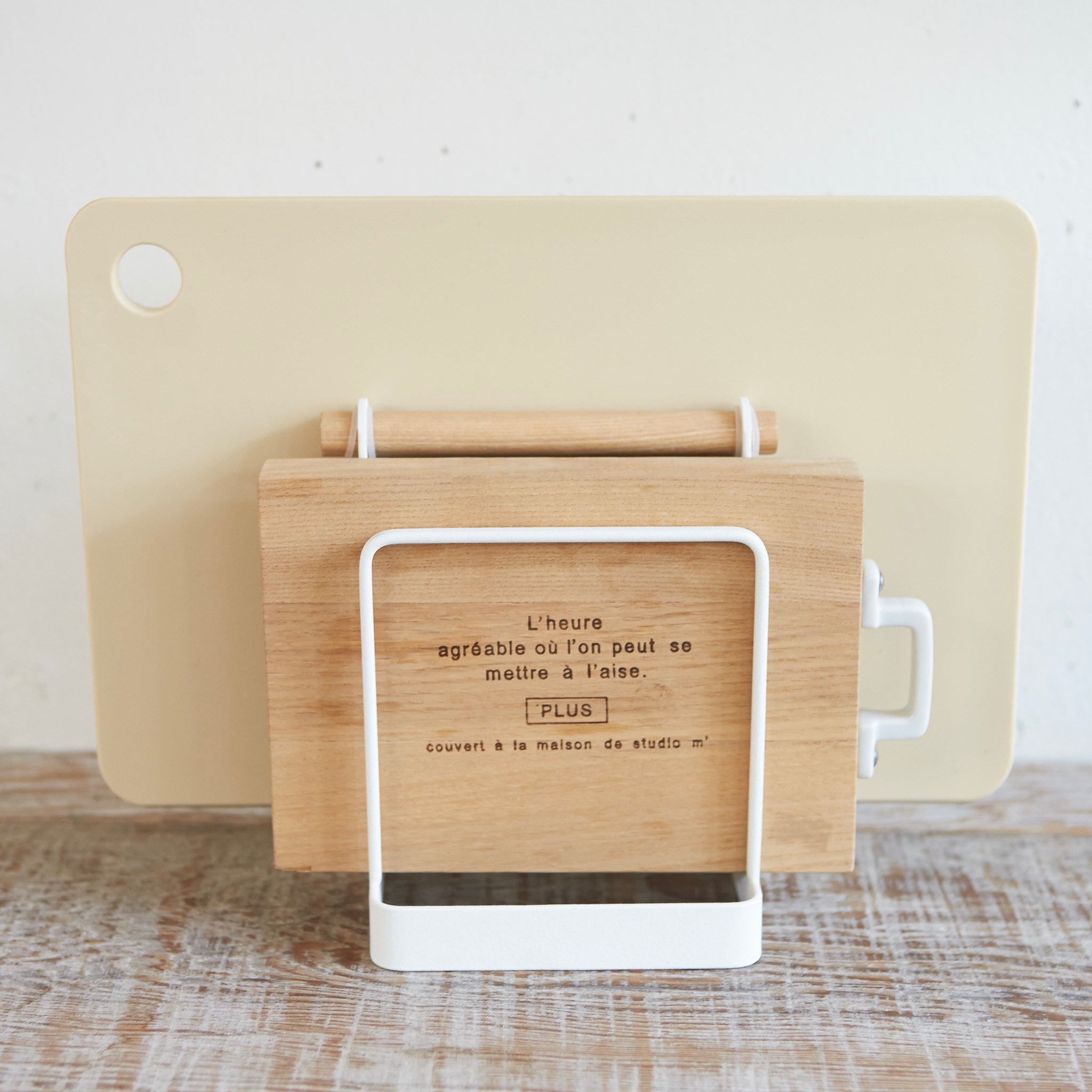 Cutting Board Stand