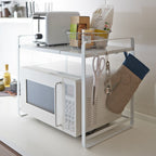 Extendable Kitchen Rack