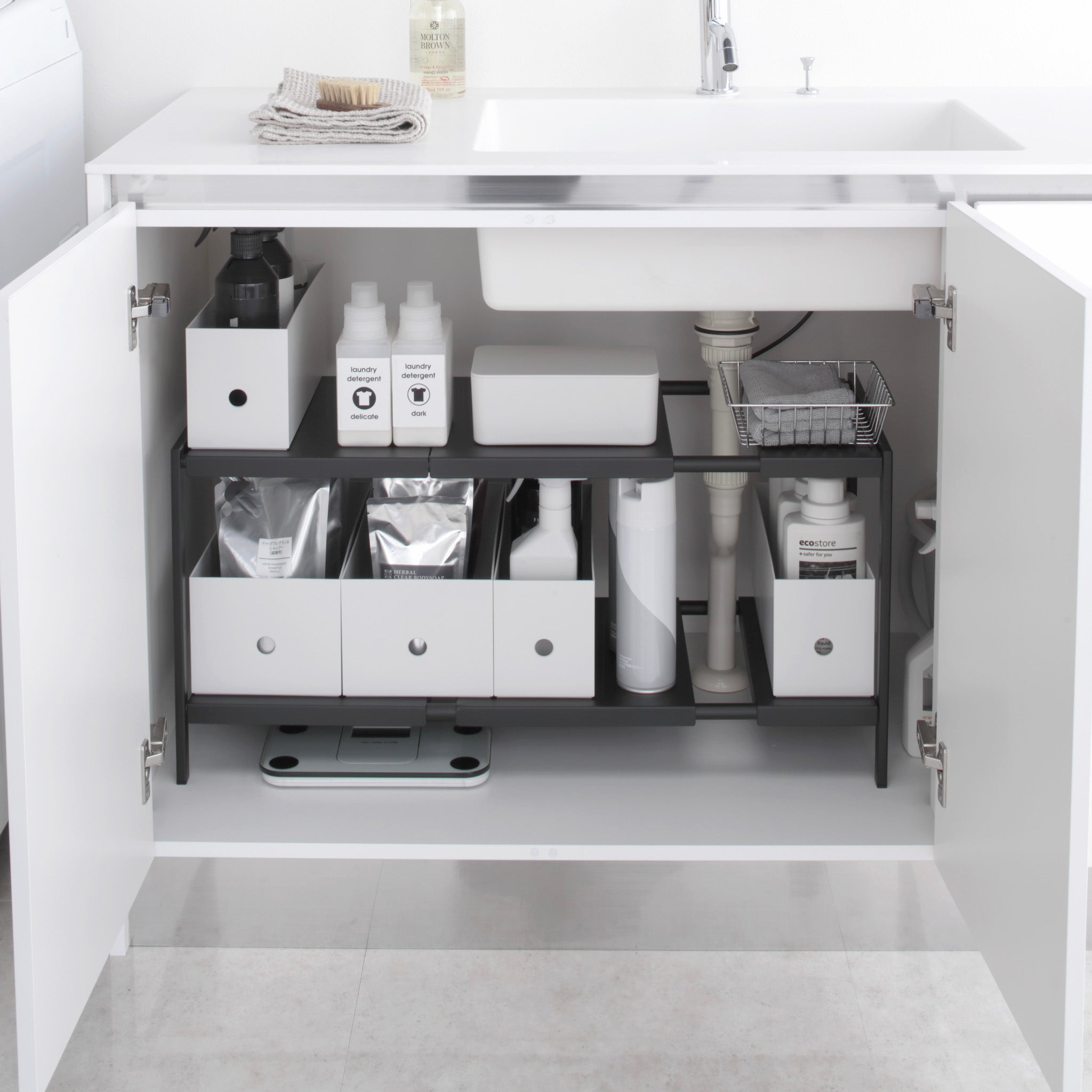 2-Tiered Extendable Under-Sink Organizer