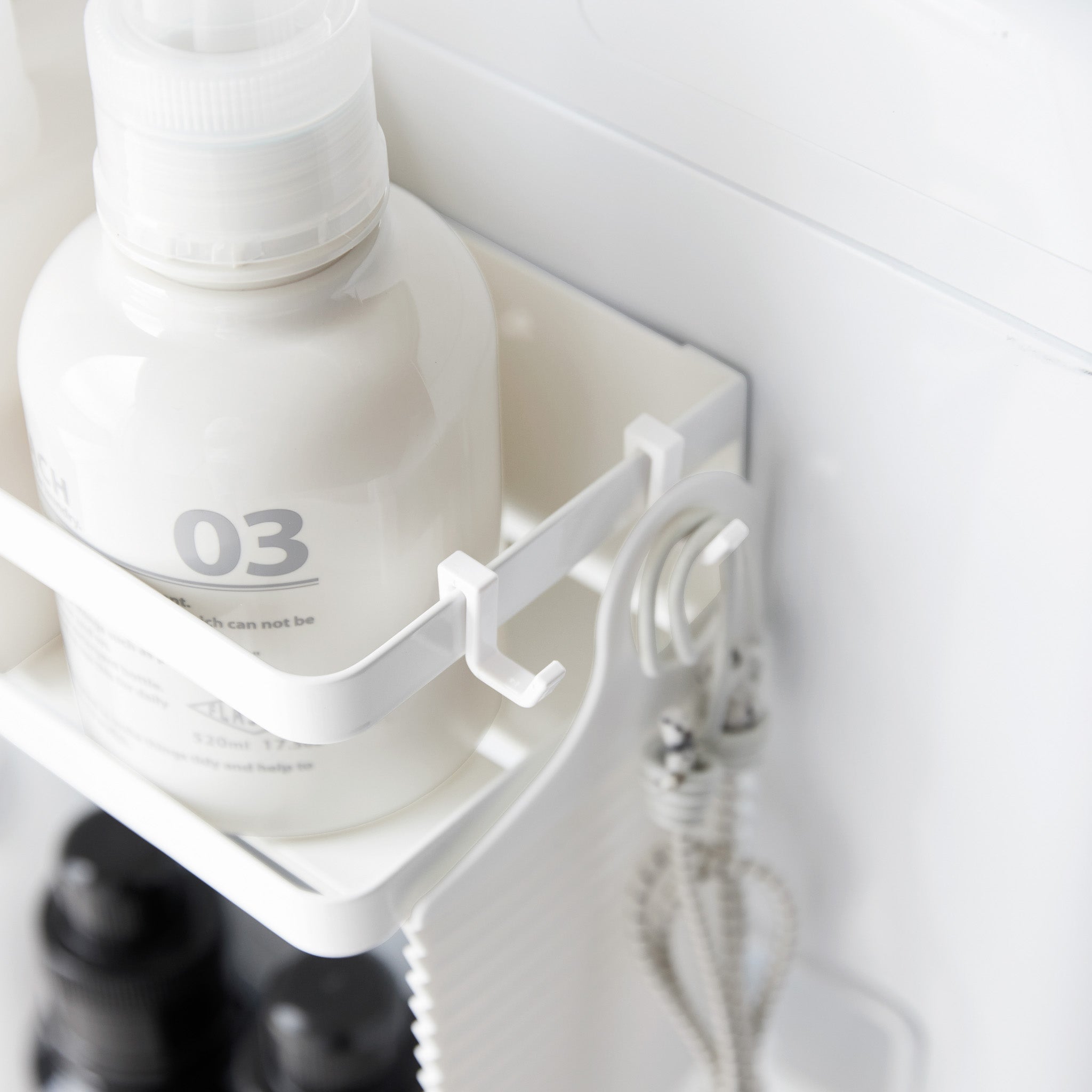 Magnetic Laundry Side Rack