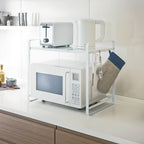 Extendable Kitchen Rack