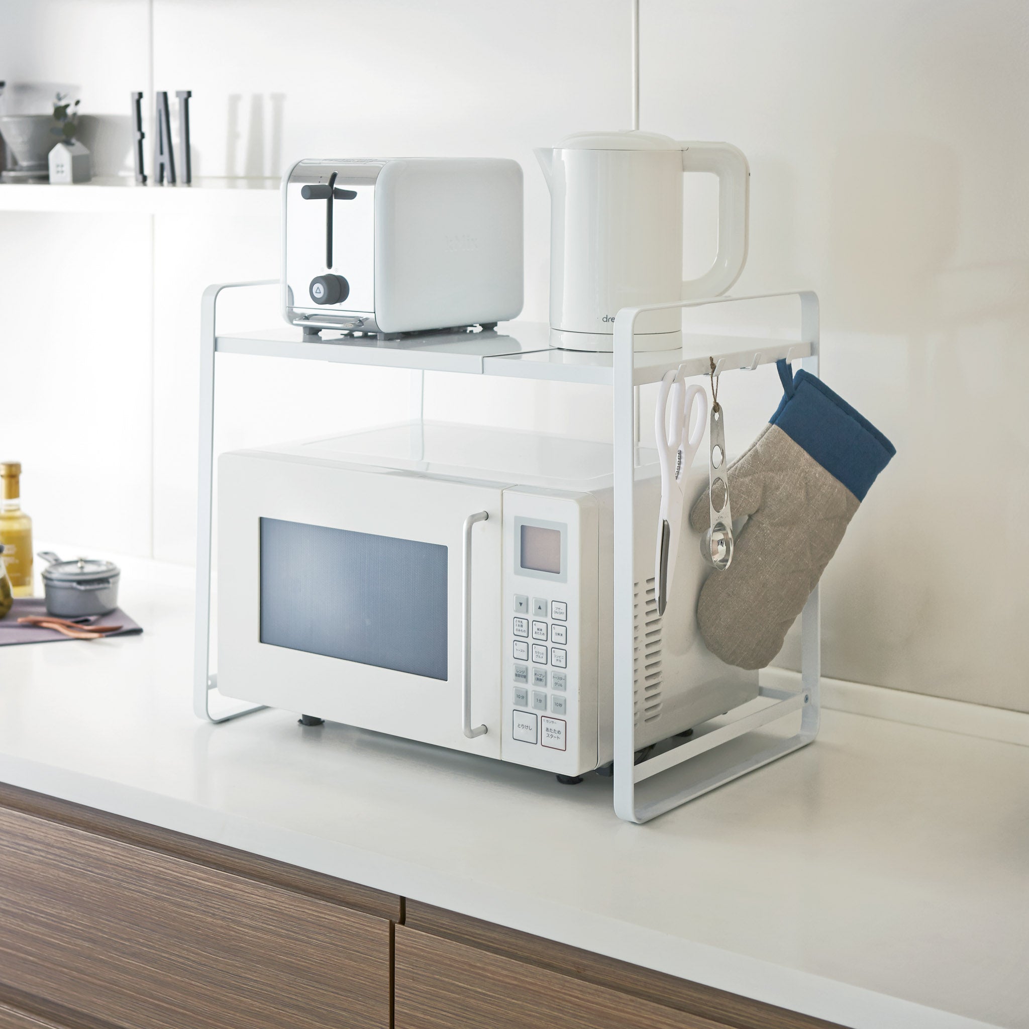 Extendable Kitchen Rack