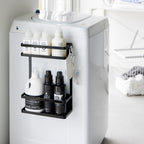 Magnetic Laundry Side Rack