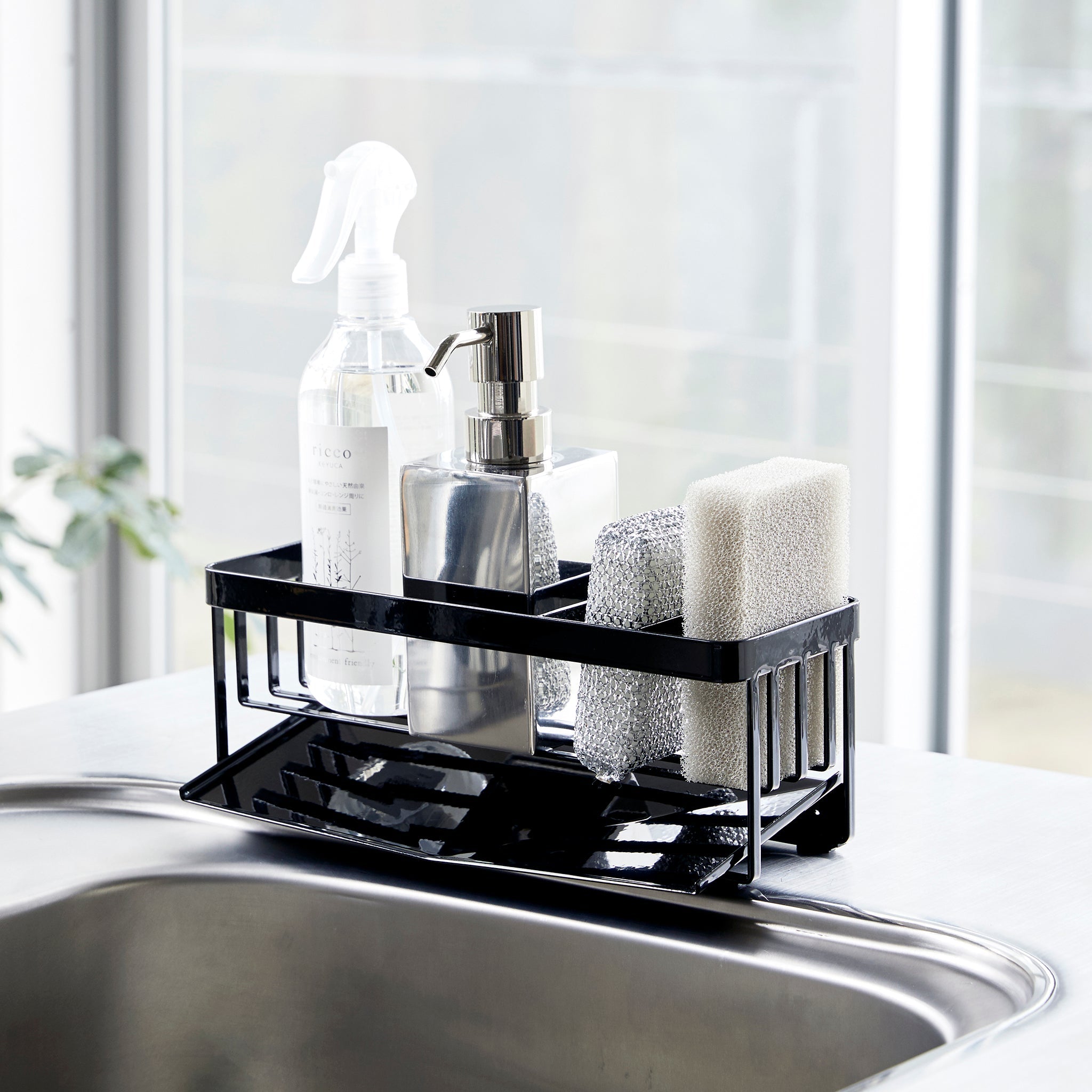 Sponge & Bottle Holder with Drainer