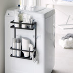 Magnetic Laundry Side Rack