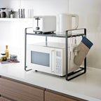 Extendable Kitchen Rack